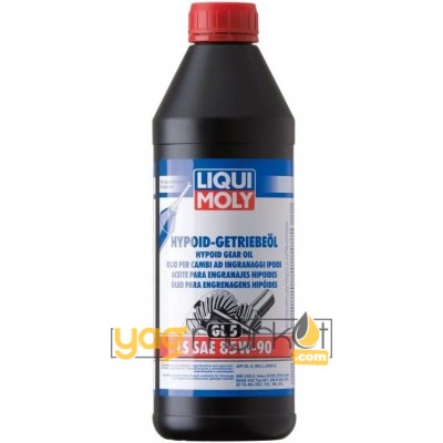 Liqui Moly Gear Oil Hypoid LS SAE 85W-90 (1410) - 1 L